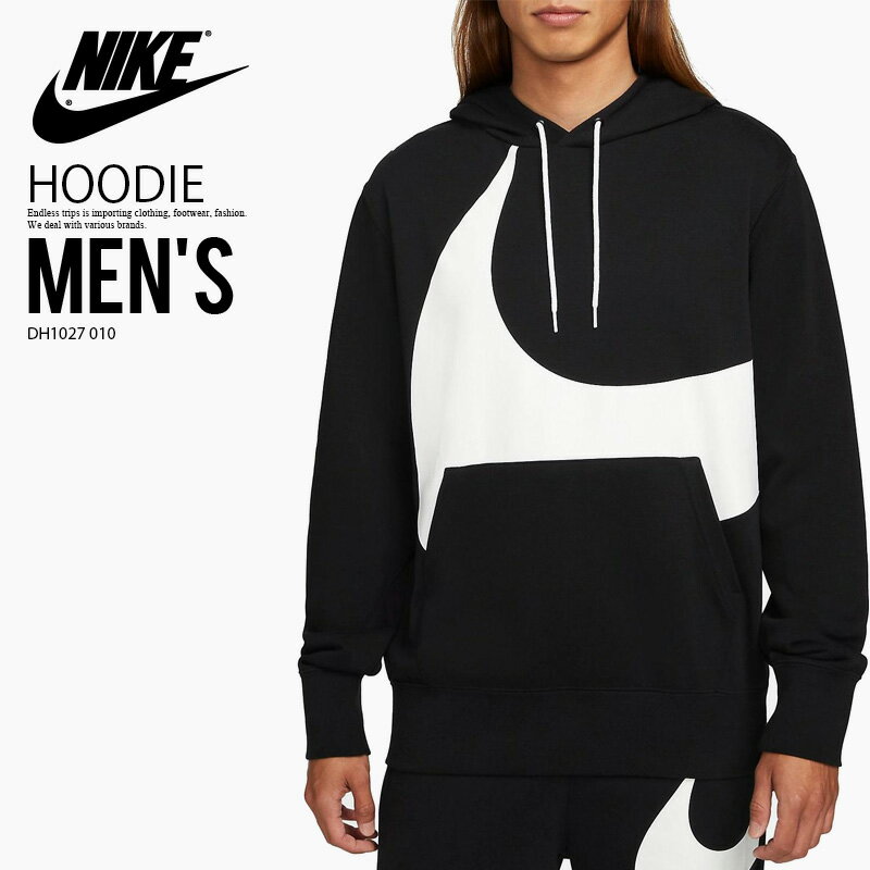 【日本未入荷 希少 パーカー】 NIKE（ナイキ）MEN 039 S SEMI-BRUSHED BACK PULLOVER HOODIE (メンズ セミブラッシュ バック プルオーバー フーディー) 裏起毛 パーカー トップス メンズ レディース BLACK/WHITE (ブラック/ホワイト) DH1027-010 DH1027 010 dpd