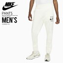 【大人気 入手困難 メンズ】 NIKE（ナイキ）SPORTSWEAR CLUB MEN 039 S FLEECE TROUSERS(スポーツウェア クラブ メンズ フリース トラウザーズ) パンツ SAIL (セール ホワイト) DO0020-133 DO0020 133 dpd-2