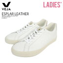 楽天ENDLESS TRIP 楽天市場店VEJA （ヴェジャ） ESPLAR LEATHER （エスプラー レザー） レディース ローカット スニーカー フットウェア シューズ 靴 くつ ベジャ サスティナブル オーガニック ロゴ タウンユース 普段使い デイリーユース EXTRA WHITE （ホワイト） EA0200001 EA0200001A EA2001A n-pd