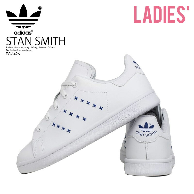 【希少!大人気!レディース】 adidas（アディダス）STAN SMITH J (スタン スミス) キッズモデル スニーカーFTWWHT/FTWWHT/ROYBLU (ホワイト/ブルー) EG6496【外箱ダメージあり】 ENDLESS TRIP エンドレストリップ dpd