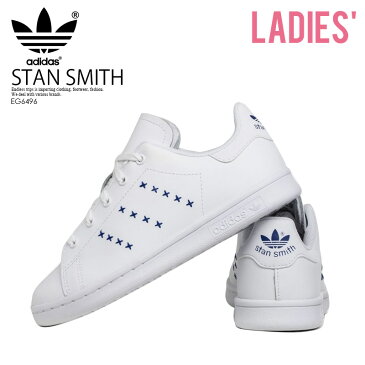 【希少!大人気!レディース】 adidas（アディダス）STAN SMITH J (スタン スミス) キッズモデル スニーカーFTWWHT/FTWWHT/ROYBLU (ホワイト/ブルー) EG6496【外箱ダメージあり】 ENDLESS TRIP エンドレストリップ dpd