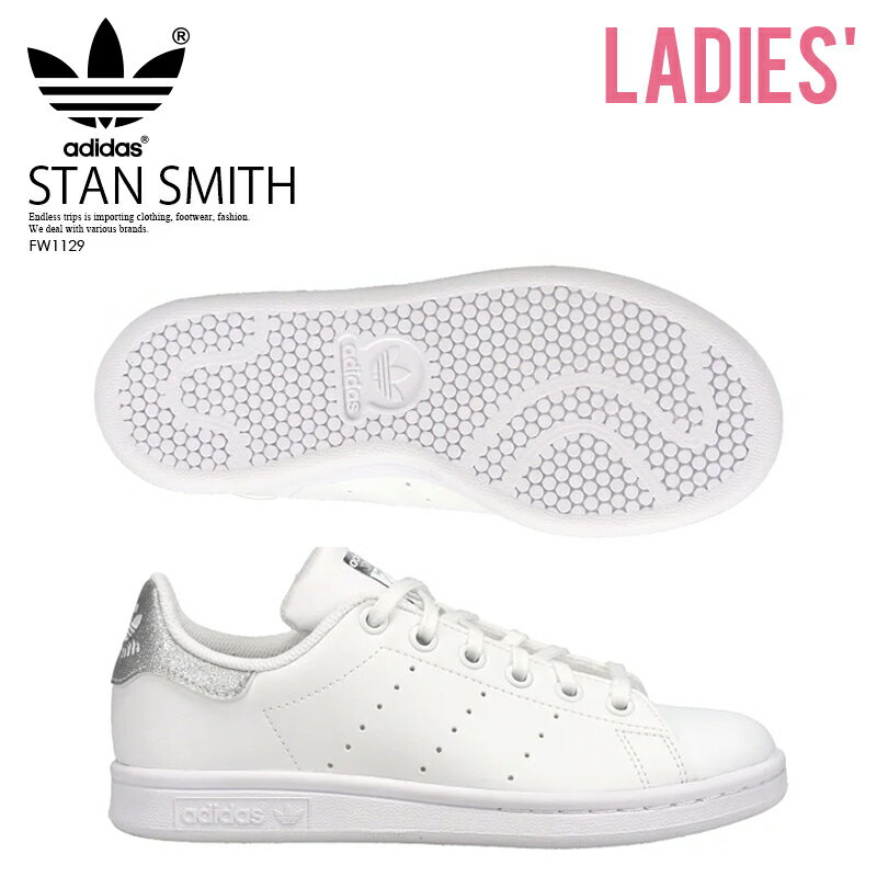 adidas アディダス STAN SMITH J スタンスミス キッズモデル スニーカー FTWWHT/FTWWHT/CBLACK ホワイト/ブラック 白 FW1129 エンドレストリップ  dpd-2 ypd