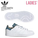 adidas（アディダス）STAN SMITH J (スタンスミス) キッズモデル スニーカー FTWWHT/FTWWHT/ORBIND (ホワイト/ブルー) GZ9916 エンドレストリップ dpd-2