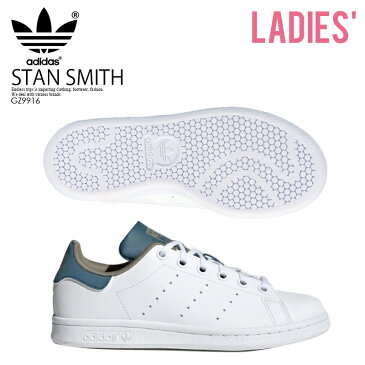 【希少!大人気!レディース】 adidas（アディダス）STAN SMITH J (スタンスミス) キッズモデル スニーカー FTWWHT/FTWWHT/ORBIND (ホワイト/ブルー) GZ9916 エンドレストリップ dpd