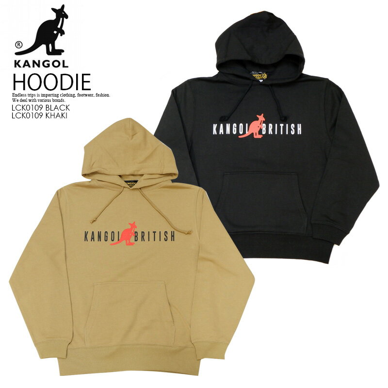 カンゴール トレーナー メンズ 【希少!日本正規品! メンズモデル】KANGOL (カンゴール) JUMPING KANGOL HOODIE SWEAT (ジャンピング カンゴール フーディー) トップス 長袖 トレーナー スウェット プルオーバー パーカー メンズ レディース ユニセックス LCK0109 BLACK (ブラック) KHAKI(カーキ) dpd-3