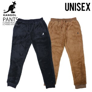 【希少! 入手困難!】KANGOL (カンゴール) KG BOA FLEECE PANTS (ボア フリース パンツ) ユニセックス (メンズ モデル) パンツ フリースパンツ ズボン 長ズボン LCP0005 BLACK (ブラック) LCP0005 MOCHA (モカ)