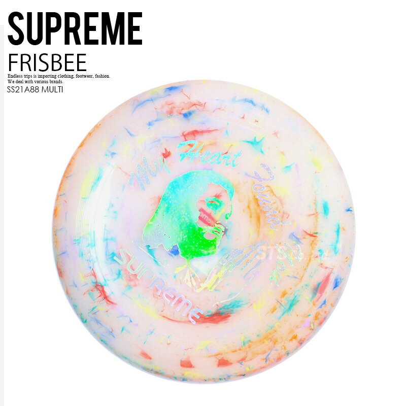 【希少!大人気!】 Supreme (シュプリーム) WHAM-O SAVIOR FRISBEE (ワムオー セイビアー フリスビー ) 小物 雑貨 インテリア MULTI (マルチ) SS21A88 MULTI ENDLESS TRIP ENDLESSTRIP エンドレストリップ dpd