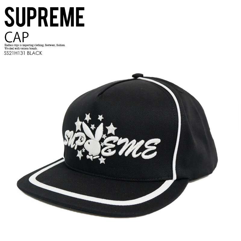 シュプリーム 帽子 メンズ 【希少!大人気!】 Supreme (シュプリーム)/PLAYBOY(プレイボーイ) 5-PANEL (5パネル) 帽子 ユニセックス メンズ レディース BLACK (ブラック) SS21H131 BLACK ENDLESS TRIP ENDLESSTRIP エンドレストリップ dpd-2