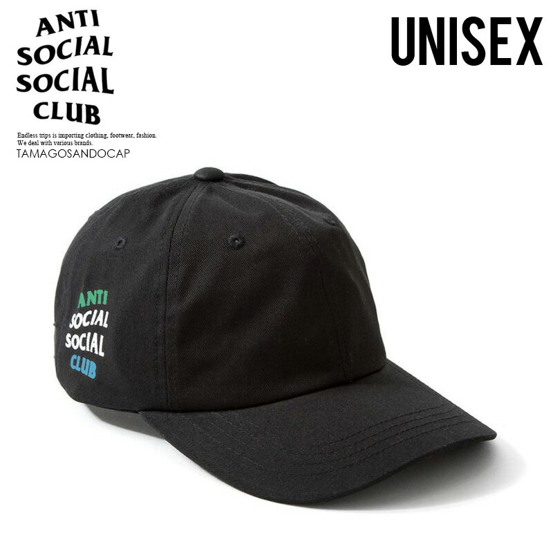 【日本未入荷!入手困難!】ANTI SOCIAL SOCIAL CLUB (アンチソーシャルソーシャルクラブ) TAMAGO SANDO CAP (タマゴサンド キャップ) 帽子 メンズ レディース BLACK (ブラック) TAMAGOSANDOCAP エンドレストリップ dpd-2のサムネイル