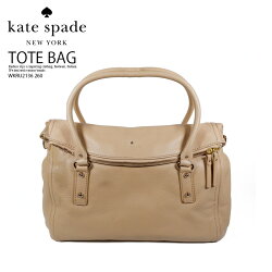 【大人気!希少!】kate spade ケイトスペード COBBLE HILL LESLIE (コブルヒル レスリー) レディース トートバッグ ハンドバッグ PALAMINO (パロミノ) WKRU2136 260 ENDLESS TRIP dpd-2