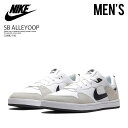 NIKE（ナイキ）メンズ スニーカー SB ALLEYOOP SB アリウープ ローカット WHITE/BLACK-WHITE (ホワイト/ブラック) 白 黒 CJ0882 100 CJ0882-100エンドレストリップ ENDLESSTRIP dpd