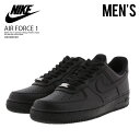 NIKE (ナイキ) AIR FORCE 1 039 07 (エア フォース ワン) 定番 ローカット シューズ スニーカー バスケットボール バッシュ バスケ レザー 厚底 ハイテク タウンユース 普段使い スポーツ ストリート メンズ レディース BLACK/BLACK (ブラック) CW2288-001 CW2288 001 n-pd