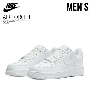 NIKE (ナイキ) AIR FORCE 1 '07 (エア フォース ワン) 定番 シューズ スニーカー バスケットボール バッシュ バスケ レザー 靴 くつ 厚底 ハイテク タウンユース 普段使い デイリーユース ストリート メンズ WHITE/WHITE 白 ホワイト CW2288-111 CW2288 111 n-pd