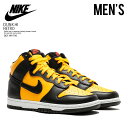 NIKE (ナイキ) DUNK HI RETRO (ダンク ハイ レトロ) メンズ スニーカー ハイカット バスケットボール シューズ バッシュ バスケ ストリート カジュアル 復刻 モデル UNIVERSITY GOLD/BLACK-WHITE (ユニバーシティ ゴールド/ブラック ホワイト) DD1399-700 DD1399 700 dpd