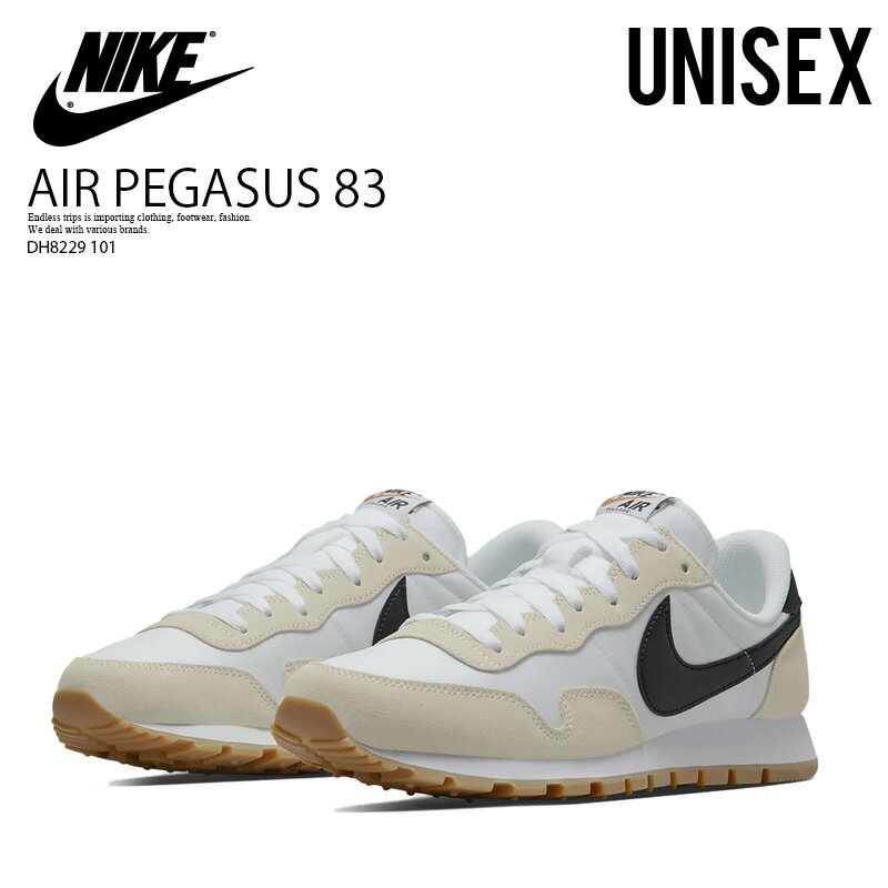 NIKE (ナイキ) AIR PEGASUS 83 (エア ペガサス 83) メンズ レディース ローカット スニーカー レトロ シューズ カジュアル タウンユース 普段使い アウトドア ストリート スポーツ WHITE/BLACK-GUM LIGHT BROWN (ホワイト/ブラック/ガム ブラウン) DH8229-101 DH8229 101