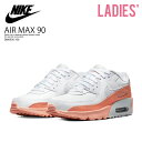 ナイキ レザースニーカー レディース NIKE (ナイキ) AIR MAX 90 LTR SE (GS) エア マックス 90 レザー レディース サイズ (キッズモデル) ローカット スニーカー バスケ シューズ バッシュ タウンユース 普段使い ストリート WHITE/AURA-LT MADDER ROOT ホワイト/サーモンピンク DM0956-100 DM0956 100 dpd