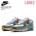 NIKE (ナイキ) AIR MAX 90 (GS) エア マックス 90 レディース サイズ (キッズモデル) ローカット スニーカー バスケ シューズ バッシュ ハイテク カジュアル タウンユース 普段使い ストリート PHANTOM/CELERY-IRON GREY ファントム/グレー DN4415-001 DN4415 001 dpd