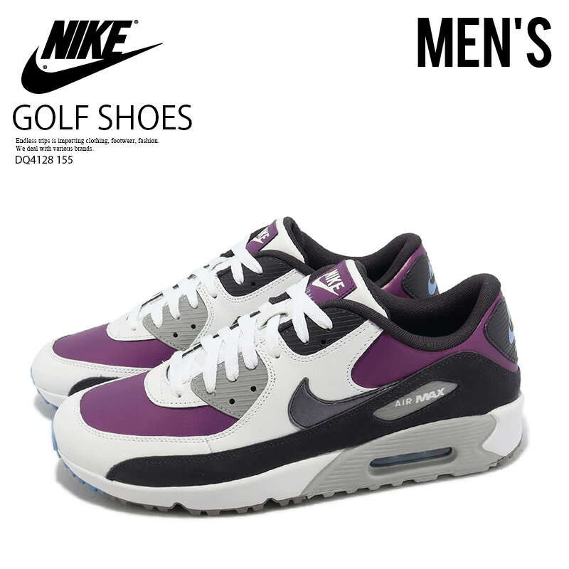 ナイキ メンズ ゴルフグッズ NIKE (ナイキ) AIR MAX 90 G NRG (エア マックス 90 G) 定番 ローカット スパイクレス ゴルフ シューズ スニーカー タイプ ハイテク 厚底 ポップ カジュアル 軽量 防水 タウンユース 普段使い スポーツ メンズ WHITE/LILAC-CAVE PURPLE (ホワイト/パープル) DQ4128 155 dpd