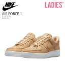 NIKE (ナイキ) WMNS AIR FORCE 1 039 07 PRM (エア フォースワン 07 プレミアム) シューズ スニーカー バスケットボール バッシュ バスケ 厚底 タウンユース 普段使い スポーツ ストリート レディース レザー VACHETTA TAN/WHITE (タン/ホワイト) DR9503-201 DR9503 201 dpd