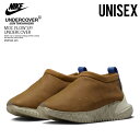 NIKE/UNDERCOVER (ナイキ/アンダーカバー) MOC FLOW SP/UNDERCOVER (モック フロー SP) ユニセックス メンズ レディース モック スニーカー シューズ ミニマル カジュアル ストリート タウンユース 普段使い ALE BROWN/TEAM ROYAL ブラウン/ブルー DV5593 201 dpd