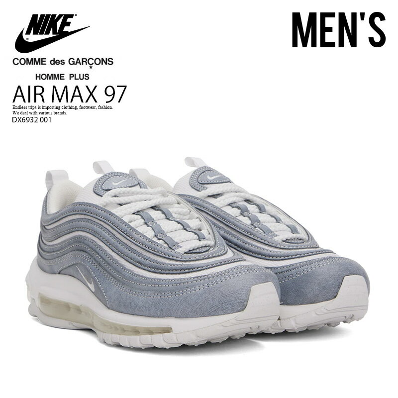 NIKE/COMME des GARCONS HOMME PLUS (ナイキ/コムデギャルソン オム プリュス) AIR MAX 97 SP (エアマックス 97) コラボ ローカット タウンユース 普段使い ストリート スニーカー シューズ メンズ GLACIER GREY/METALLIC SILVER グレー/メタリック シルバー DX6932 001 dpd