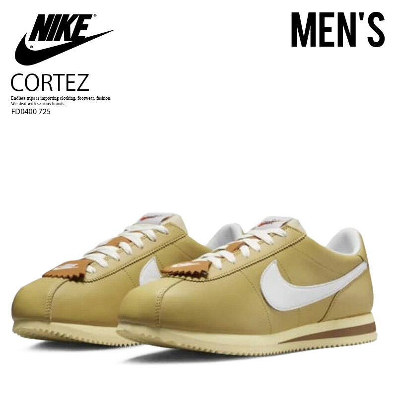 NIKE ナイキ CORTEZ 23 SE (コルテッツ 23) 定番 レトロ クラシック ローカット シューズ スニーカー カジュアル タウンユース 普段使い ストリート アウトドア スポーツ マスタード メンズ WHEAT GOLD/WHITE-COCONUT MILK (ウィート/ホワイト) FD0400-725 FD0400 725 dpd