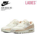 NIKE (ナイキ) WMNS AIR MAX 90 (ウィメンズ エア マックス 90) レディース スニーカー マックス エアー スウォッシュ 厚底 ハイテク ストリート カジュアル 普段使い PHANTOM/SUMIT WHITE-SANDDRIFT (ファントム/ホワイト) ベージュ ナチュラル FD1452-030 FD1452 030 n-pd