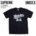 シュプリーム Supreme (シュプリーム) MLB KANJI TEAMS TEE (MLB カンジ チーム Tシャツ) 半袖 トップス メンズ レディース コットン Chicago White Sox シカゴ・ホワイトソックス メジャーリーグ カジュアル ストリート アウトドア スポーツ 22AW 22FW 黒 ブラック FW22T9F BLACK dpd