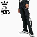 adidas (アディダス) FIREBIRD TRACK PANTS (ファイヤーバード トラック パンツ) MENS ジャージ ボトムス メンズジョガー パンツレギュラーフィット ロングパンツ 長ズボン BLACK (ブラック) GN3517 エンドレストリップ