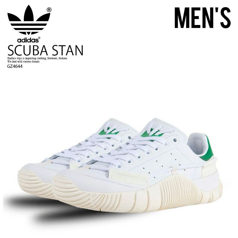 adidas/CRAIG GREEN (アディダス/クレイグ・グリーン) SCUBA STAN (スキューバ スタン) コラボ シューズ スニーカー スタン スミス 厚底 ハイテク タウンユース 普段使い アウトドア スポーツ ストリート メンズ FTWWHT/FTWWHT/OWWHT (ホワイト/グリーン) GZ4644 dpd