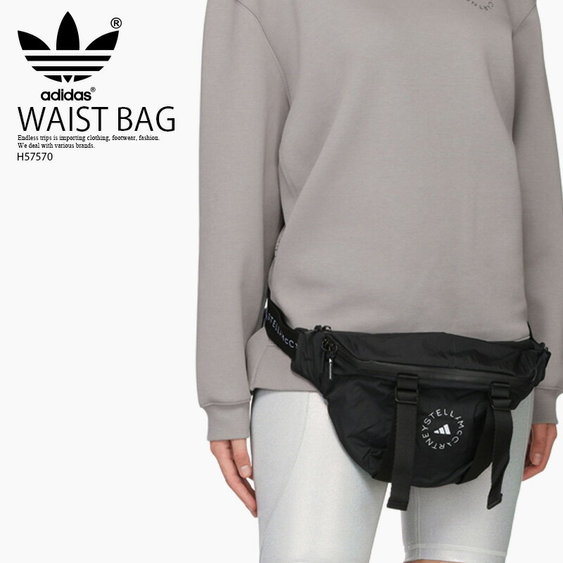 adidas by STELLA McCARTNEY (アディダス バイ ステラマッカートニー) CONVERTIBLE BUM BAG (コンバーチブル バム バッグ) レディース ウエストバッグ ボディバッグ ヒップバッグ ショルダーバッグ バックパック BLACK/BLACK/WHITE (ブラック/ホワイト) H57570 dpd