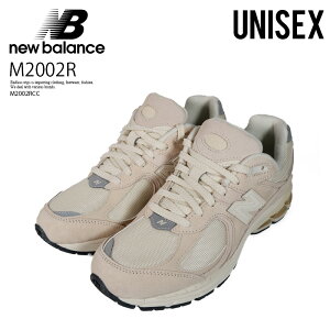 NEW BALANCE (ニューバランス) M2002R SNEAKER メンズ ローカット スニーカー ヘリテージ モデル ダッドスニーカー シューズ 靴 くつ 重厚 厚底 タウンユース 普段使い デイリーユース カジュアル ストリート アウトドア スポーツ メンズ BEIGE (ベージュ) M2002RCC