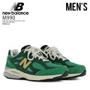 NEW BALANCE (ニューバランス) Made in USA M990 V3 SNEAKER 990シリーズ メンズ ローカット スニーカー ダッドスニーカー トレンド クラシック レトロ シューズ 重厚 厚底 タウンユース 普段使い カジュアル ストリート アウトドア GREEN (グリーン) M990GG3 dpd