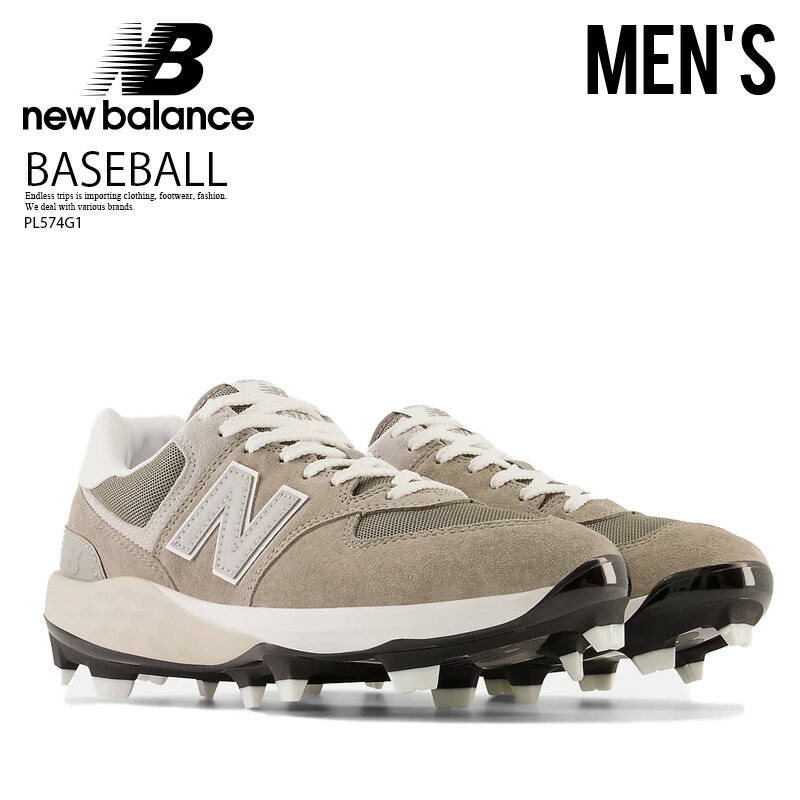 NEW BALANCE 574 野球 スパイク ニューバランス FRESH FOAM 574 MOLDED フレッシュフォーム 574 メンズ 野球 ベースボール スパイク ベースボールシューズ SHARK SKIN WITH CEMENT AND COOL GRAY (セメント/グレー) PL574G1 エンドレストリップ dpd