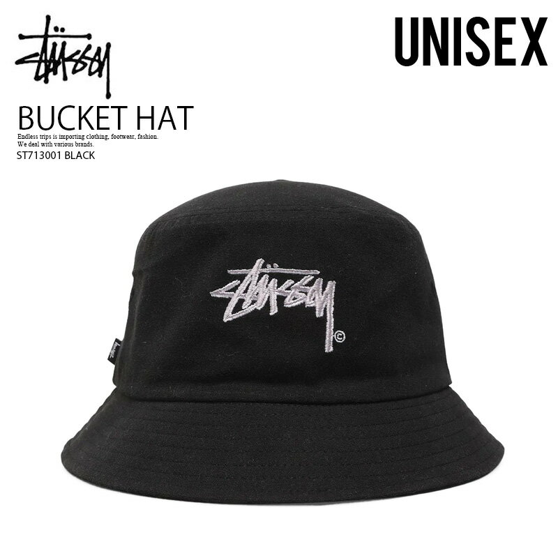 【日本未入荷! 入手困難!】 STUSSY (ステューシー) STOCK SHADOW BUCKET HAT (ストック シャドウ バケット ハット) メンズ 帽子 ハット BLACK (ブラック) ST713001 BLACK ENDLESS TRIPのサムネイル