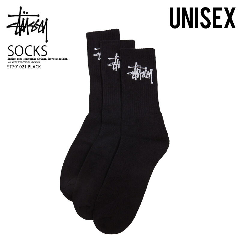 STUSSY ソックス 靴下 3足セット ステューシー GRAFFITI CREW SOCK 3 PACK グラフィティ クルー ソックス 3Pセット 靴下 ユニセックス メンズ レディース ジャガード織 BLACK ブラック ST791021 BLACK ENDLESS TRIP ENDLESSTRIP エンドレストリップ