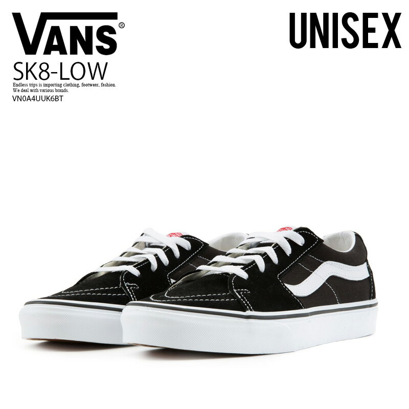 VANS (ヴァンズ) SK8-LOW (スケート ロー) バンズ 定番 シューズ スニーカー ローカット スケボー スケーター タウンユース デイリーユース 普段使い スポーツ アウトドア ストリート メンズ レディース ユニセックス BLACK/TRUE WHITE (ブラック/ホワイト) VN0A4UUK6BT