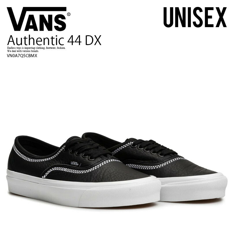 ヴァンズ レザースニーカー メンズ VANS/White Mountaineering ヴァンズ/ホワイトマウンテニアリング Authentic 44 DX オーセンティック 44 デラックス ユニセックス メンズ レディース ローカット スニーカー スケーター タウンユース 普段使い レザー BLACK/TRUE WHITE ブラック/ホワイト VN0A7Q5CBMX dpd