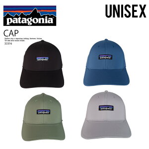 patagonia パタゴニア AIRSHED CAP エアシェッド キャップ 帽子 ユニセックス メンズ レディース タウンユース 普段使い デイリーユース カジュアル ストリート アウトドア スポーツ 通気性 速乾性 BLK (ブラック) WAVB (ブルー) SEGN (グリーン) SGRY (グレー) 33316 dpd