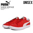 PUMA (プーマ) SUEDE VINTAGE (スウェード ヴィンテージ) ユニセックス レディース サイズ ローカット スニーカー フットウェア レトロ 普段使い カジュアル ストリート スケーター アウトドア スポーツ HIGH RISK RED-PUMA WHITE (レッド/ホワイト) 374921 06 374921-06