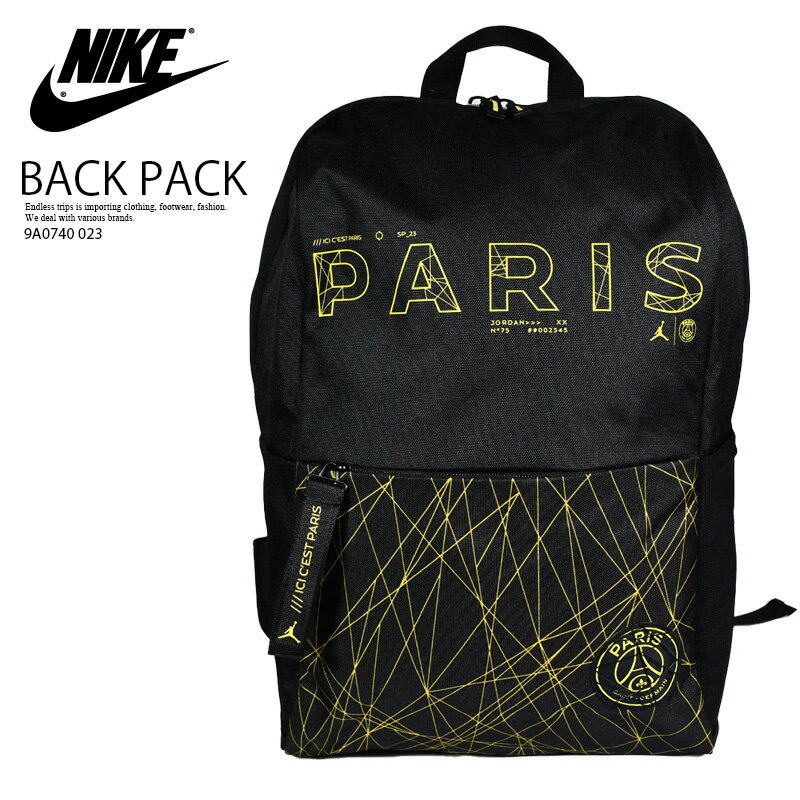 NIKE (ナイキ) JORDAN PSG ESSENTIALS BACKPACK (ジョーダン パリサンジェルマン エッセンシャルズ バックパック) ユニセックス メンズ レディース バックパック マイケル カジュアル 普段使い ストリート アウトドア スポーツ 旅行 BLACK (ブラック) 9A0740-023 9A0740 023