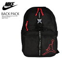 NIKE (ナイキ) JORDAN AIR JORDAN LUNCH BACKPACK (ジ