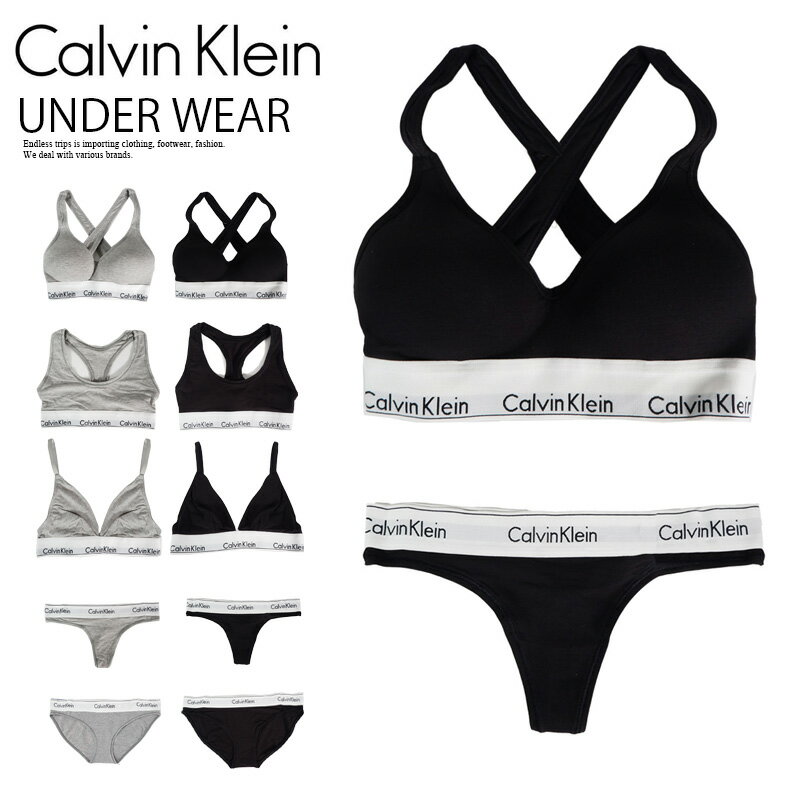 Calvin Klein カルバンクライン ブラシ