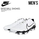 スパイク NIKE ナイキ メンズ 野球 ベースボール スパイク ALPHA HUARACHE KEYSTONE LOW (アルファ ハラチ キーストーン ロー) MENS ベースボールシューズ WHITE/ANTHRACITE/PURE PLATINUM/BLACK 白 (ホワイト/ブラック) DJ6524-101 DJ6524 101 ENDLESS TRIP エンドレストリップ ypd