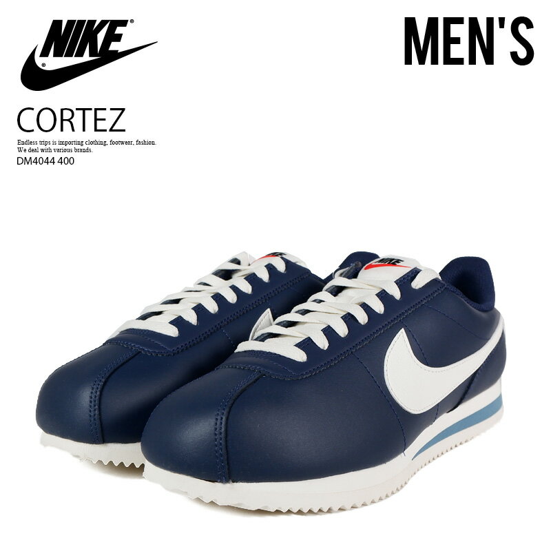 楽天ENDLESS TRIP 楽天市場店NIKE （ナイキ） CORTEZ （コルテッツ） メンズ ローカット スニーカー 定番 レトロ シューズ バッシュ カジュアル タウンユース デイリーユース 普段使い ストリート アウトドア MIDNIGHT NAVY/SAIL-NOISE AQUA （ネイビー/ホワイト/ブルー） DM4044-400 DM4044 400 dpd