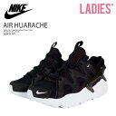 NIKE ナイキ W NIKE AIR HUARACHE CRAFT ウィメンズ エア ハラチ クラフト レディース ミッドカット スニーカー シューズ ハイテク タウンユース 普段使い アウトドア ストリート アウトドア …