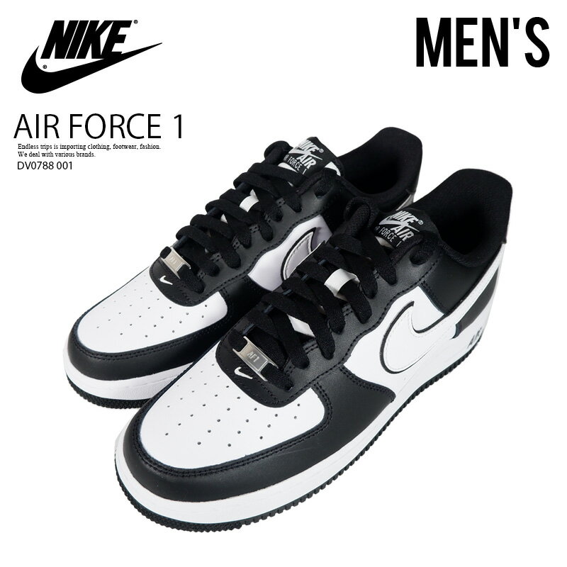 NIKE (ナイキ) AIR FORCE 1 '07 (エア フォース 1 '07) メンズ ローカット スニーカー バスケットボール シューズ バッシュ タウンユース デイリーユース 普段使い カジュアル ストリート 黒 白 BLACK/WHITE-BLACK (ブラック/ホワイト-ブラック) DV0788-001 DV0788 001 n-pd