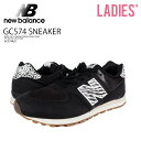 NEW BALANCE ニューバランス スニーカー GC574 SNEAKER レディース シューズ キッズモデル レオパード ヒョウ柄 ゼブラ柄 アニマル柄 BLACK WITH WHITE 黒 白 (ブラック ホワイト) GC574AZ1 ENDLESS TRIP ENDLESSTRIP エンドレストリップ