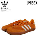 adidas (アディダス) SAMBA OG (サンバ オリジナル) ユニセックス メンズ レディース ローカット スニーカー サッカー フットウェア タウンユース デイリーユース 普段使い アウトドア ストリート レトロ レザー ORARUS/CWHITE/GUM3 (オレンジ/ホワイト/ガム) HP7898 n-pd