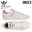 adidas アディダス STAN SMITH PRIDE RM スタンスミス プライド リッチ ムニシ コラボ スニーカー シューズ 靴 メンズ レディース レザー ベーシック OWHITE/CBLACK/OWHITE (オフホワイト/ブラック) 白 スニーカー ID7494 ENDLESS TRIP ENDLESSTRIP エンドレストリップ